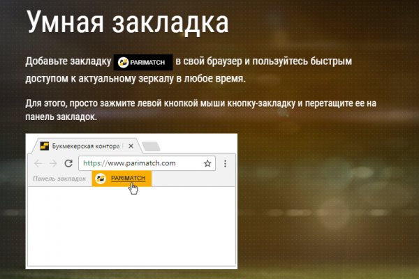 Kraken сайт kraken clear com