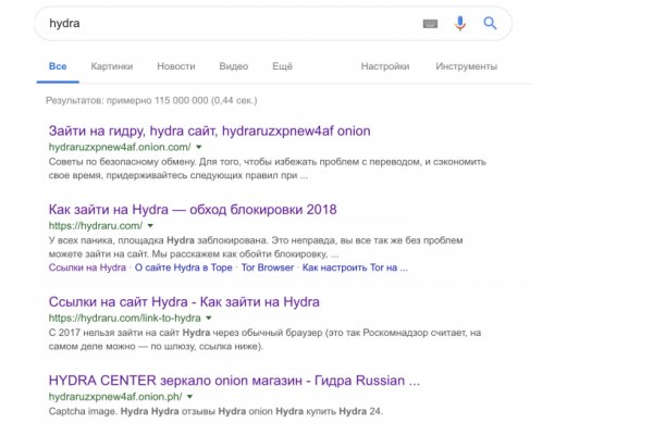 Даркнет заказ