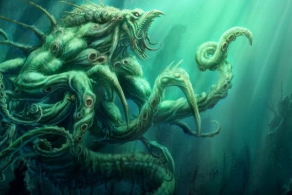 Kraken 17 at