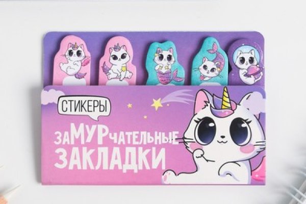 Кракен сайт с наркотиками