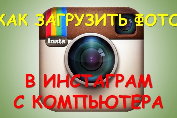 Кракен запрещенные вещества