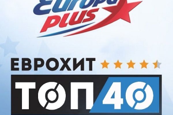 Kraken в россии
