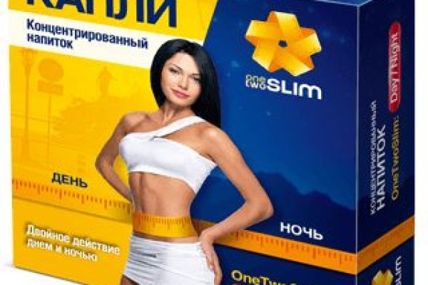 Кракен купить наркоту