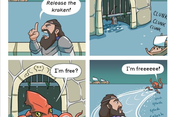 Kraken сайт tor