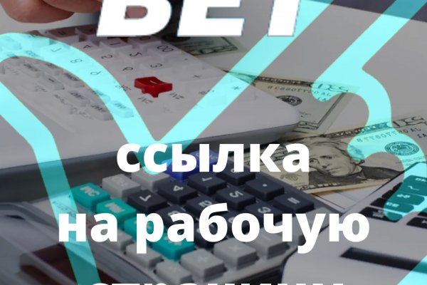 Кракен маркет даркент только через тор