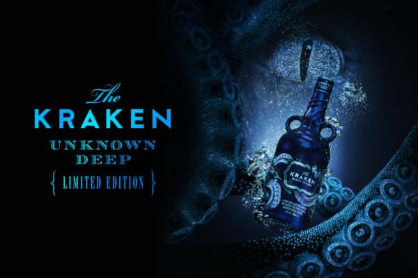 Kraken dark market