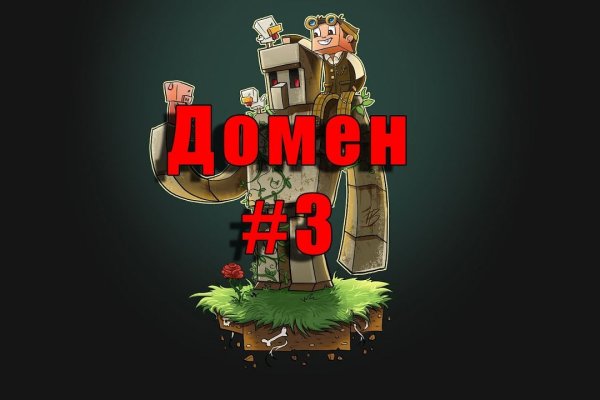 Kraken 12at зеркало