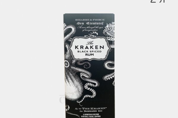 Kraken dark net