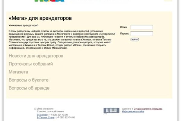 Kra29.cc