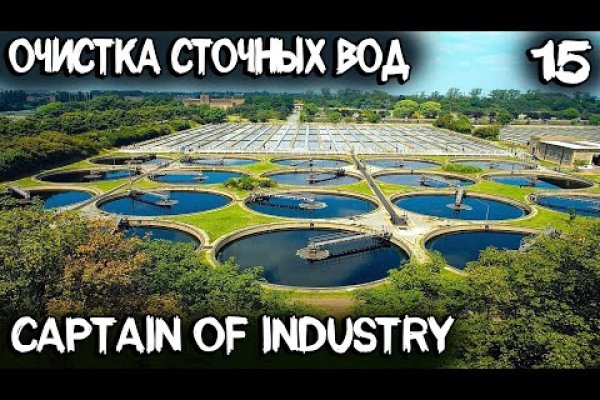 Кракен сайт ссылка тор браузере
