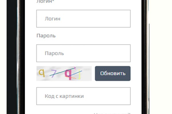 Как зарегистрироваться на кракене из россии