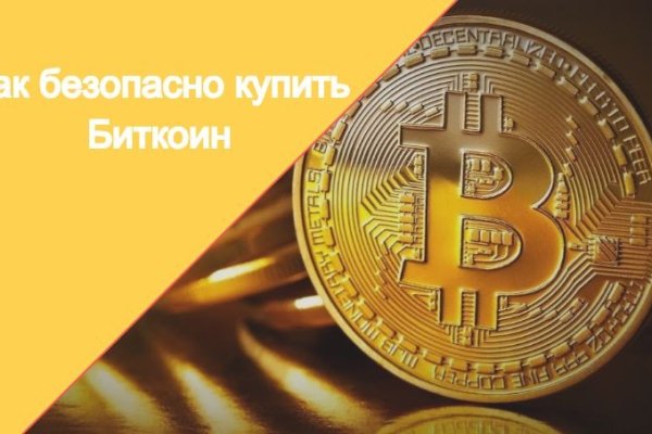 Кракен зеркало рабочее kr2web in