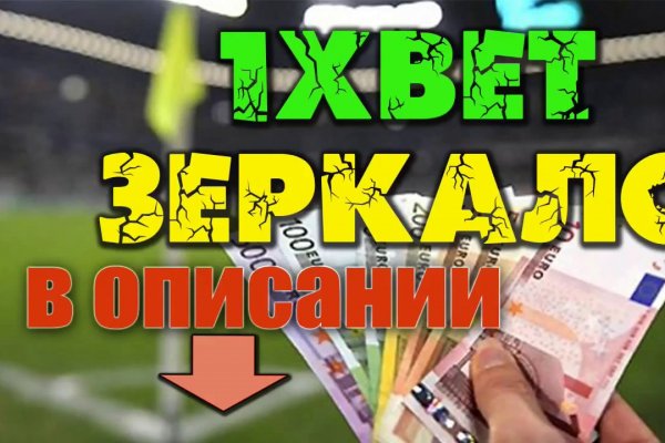 Как зайти в кракен торе