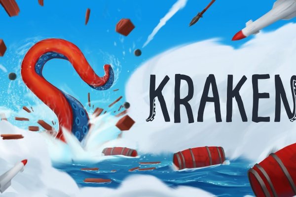 Сайт кракен через тор