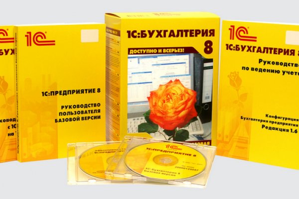 Не работает сайт kraken