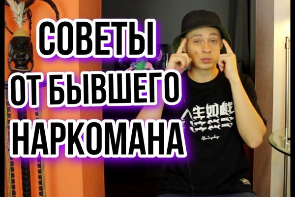Кракен маркетплейс krk market com