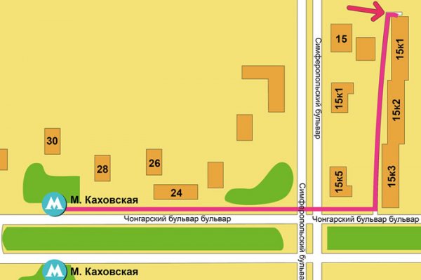 Кракен это современный даркнет маркетплейс