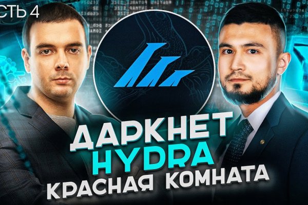 Кракен 9ат